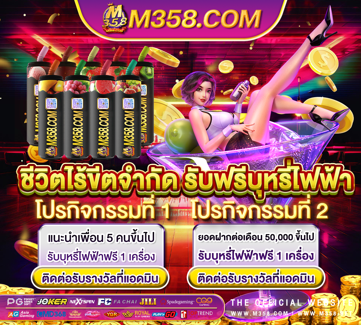 pg แจกเครดิตฟรี bet สล็อตpg ทดลองเล่น